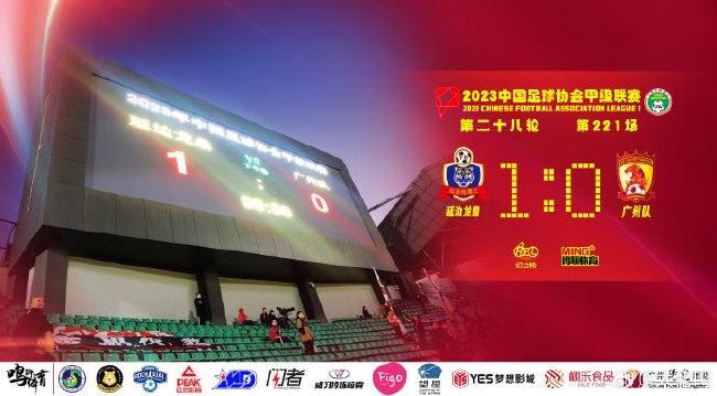 高压监狱法版